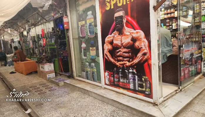 طالبان چهره هادی چوپان را سانسور کردند! + عکس