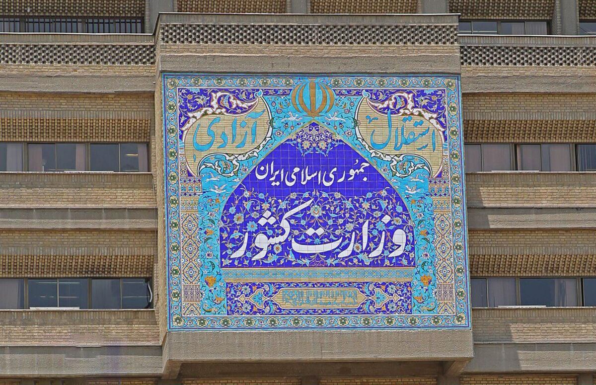 تلاش برای انجام اخذ رای الکترونیکی در انتخابات