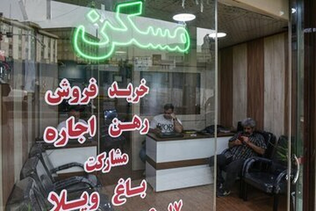 کدامها استانها بیشترین و کمترین سقف اجاره خانه را دارند؟