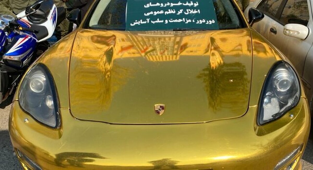 هشدار پلیس درباره تغییر ظاهر خودروها