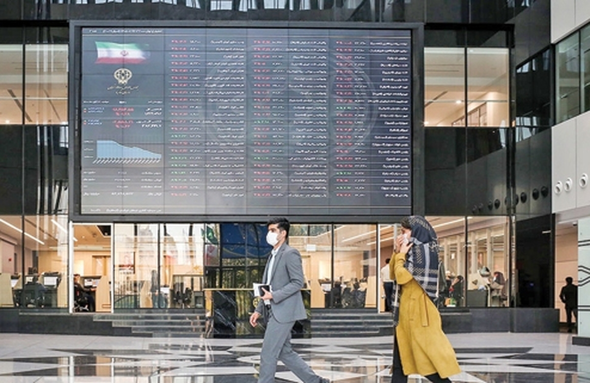 طعم   تلخ  بورس