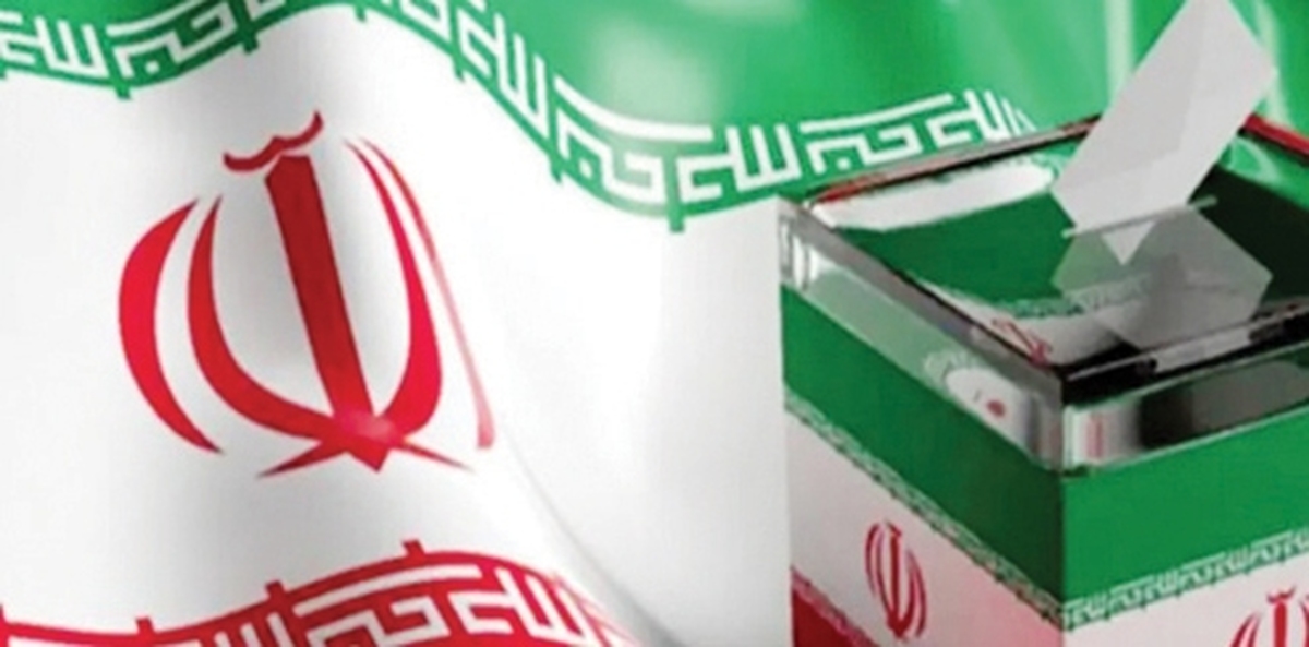 بهبود  معيشت   و امنيت  شغلي  در   بستر امنيت اجتماعي