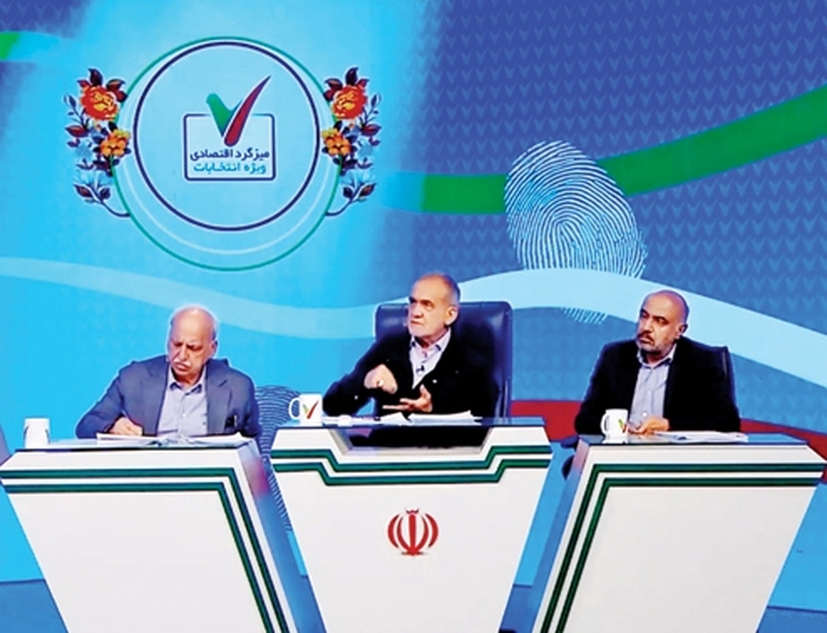 گشايش اقتصادي با اجراي كامل قانون