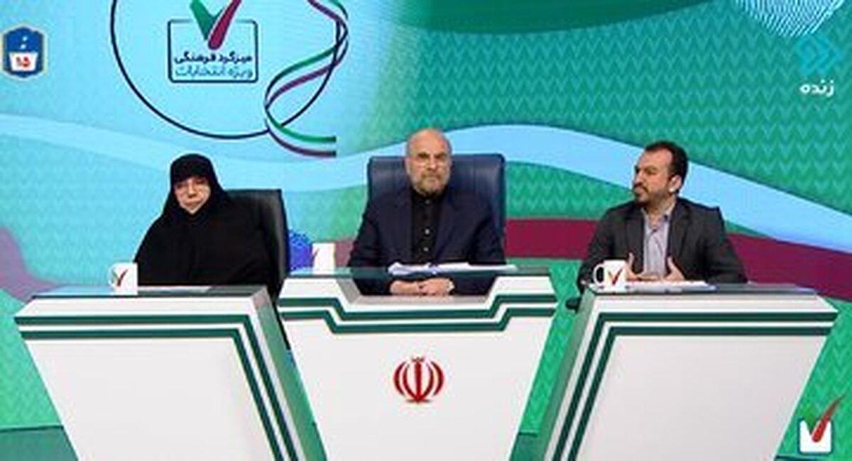 کنایه معنادار قالیباف به سعید جلیلی