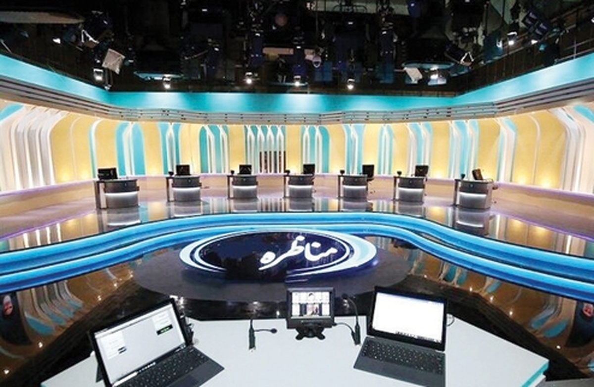 از تاكيد بر اجراي برنامه توسعه تا لزوم اصلاح ايرادات كلان