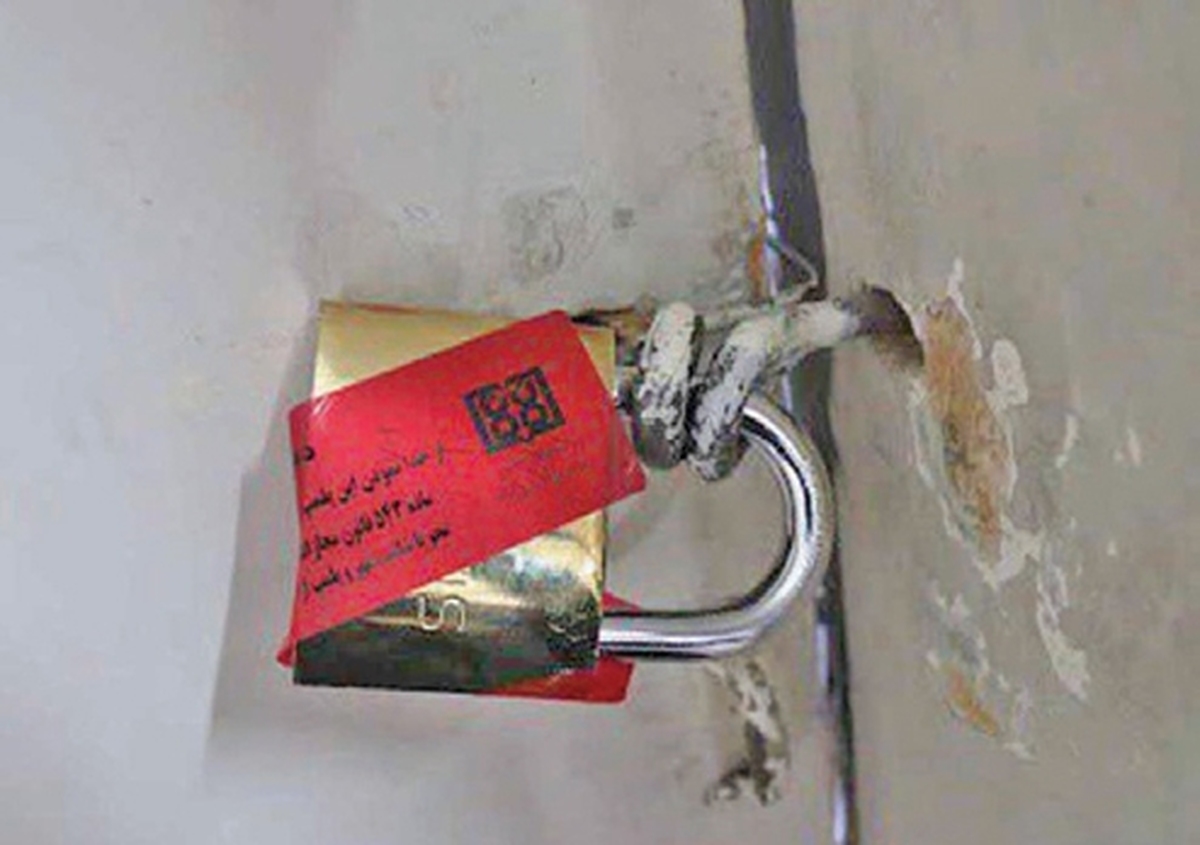 هشدار به مراكز متخلف عرضه مواد غذايي