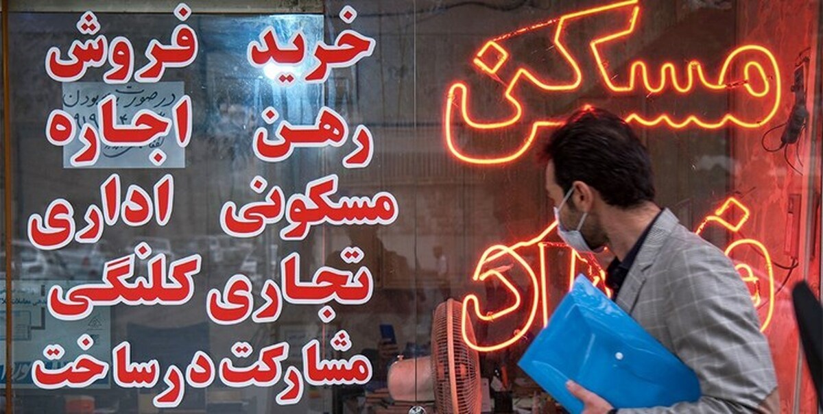 بنگاههای غیرمجاز پلمب میشوند