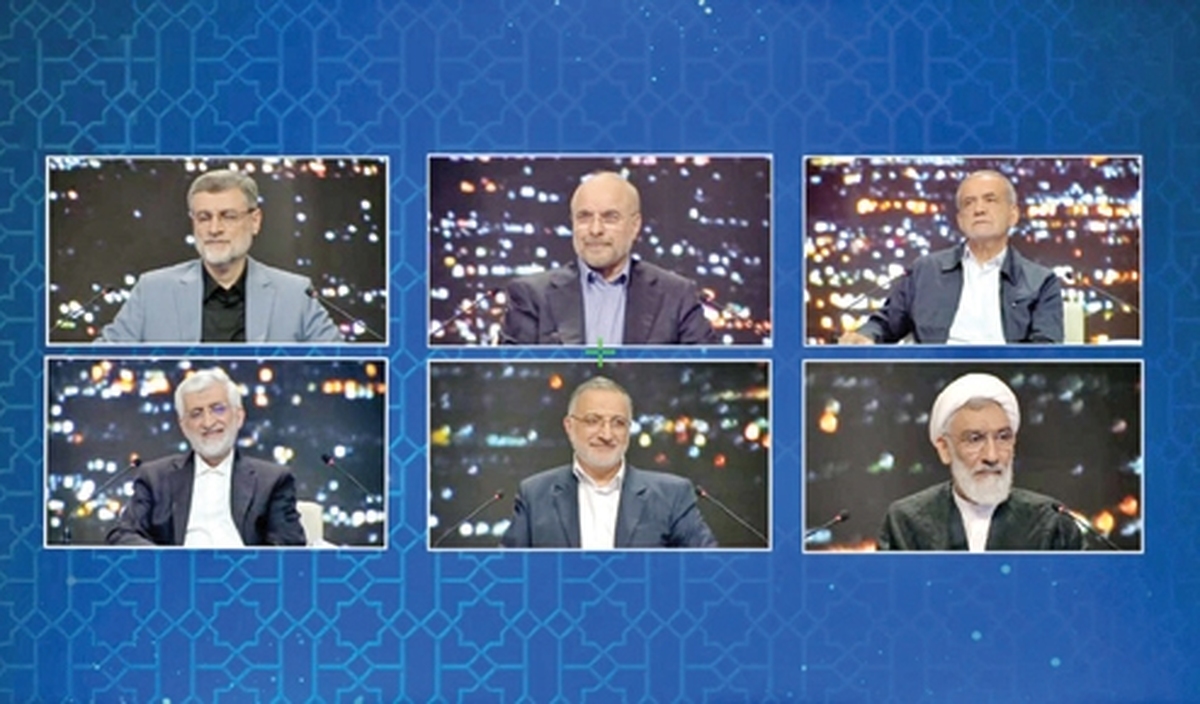 آغاز اقتصادي مناظرهها