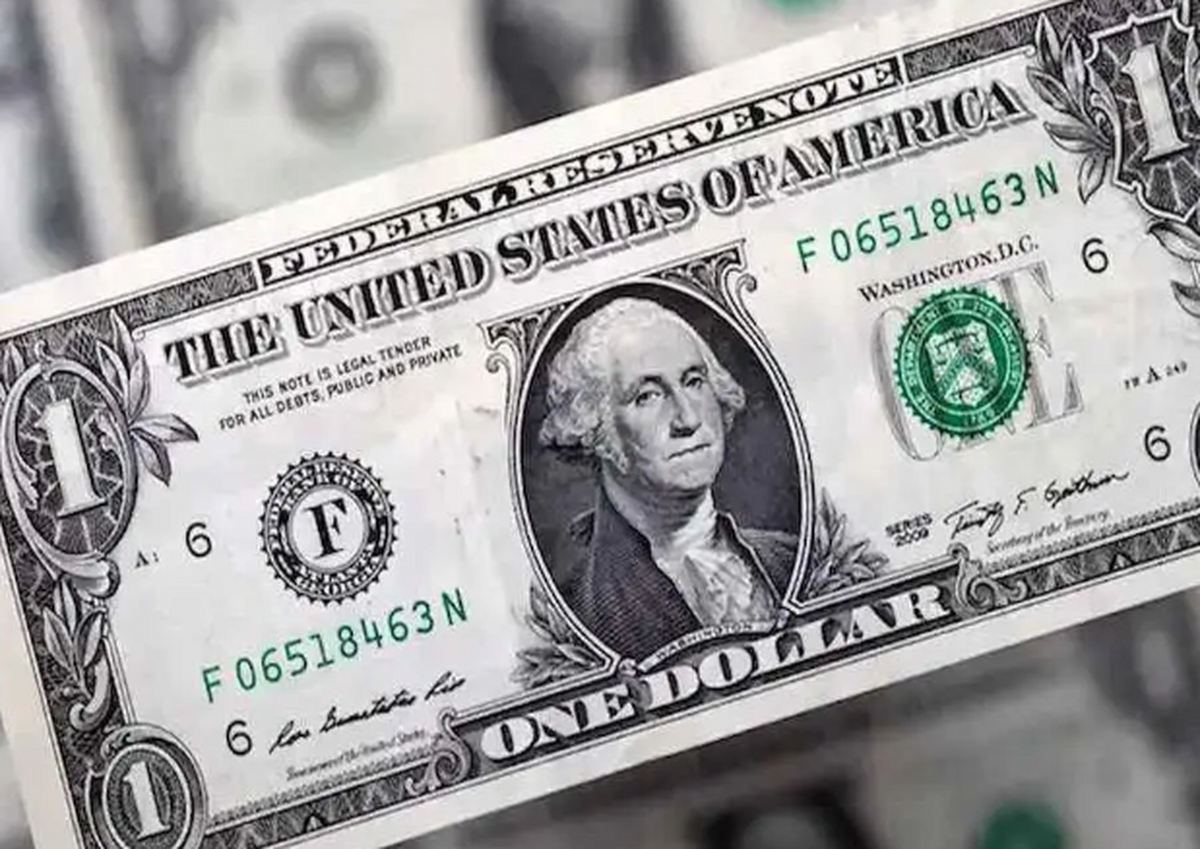 قیمت دلار امروز ۲۹ خرداد ۱۴۰۳؛ سیگنالهای برجامی به بازار ارز رونق داد + جدول