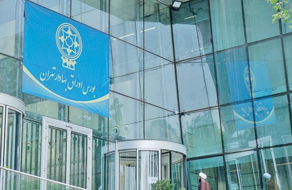 بورس گمشده میان تلخی‌ها