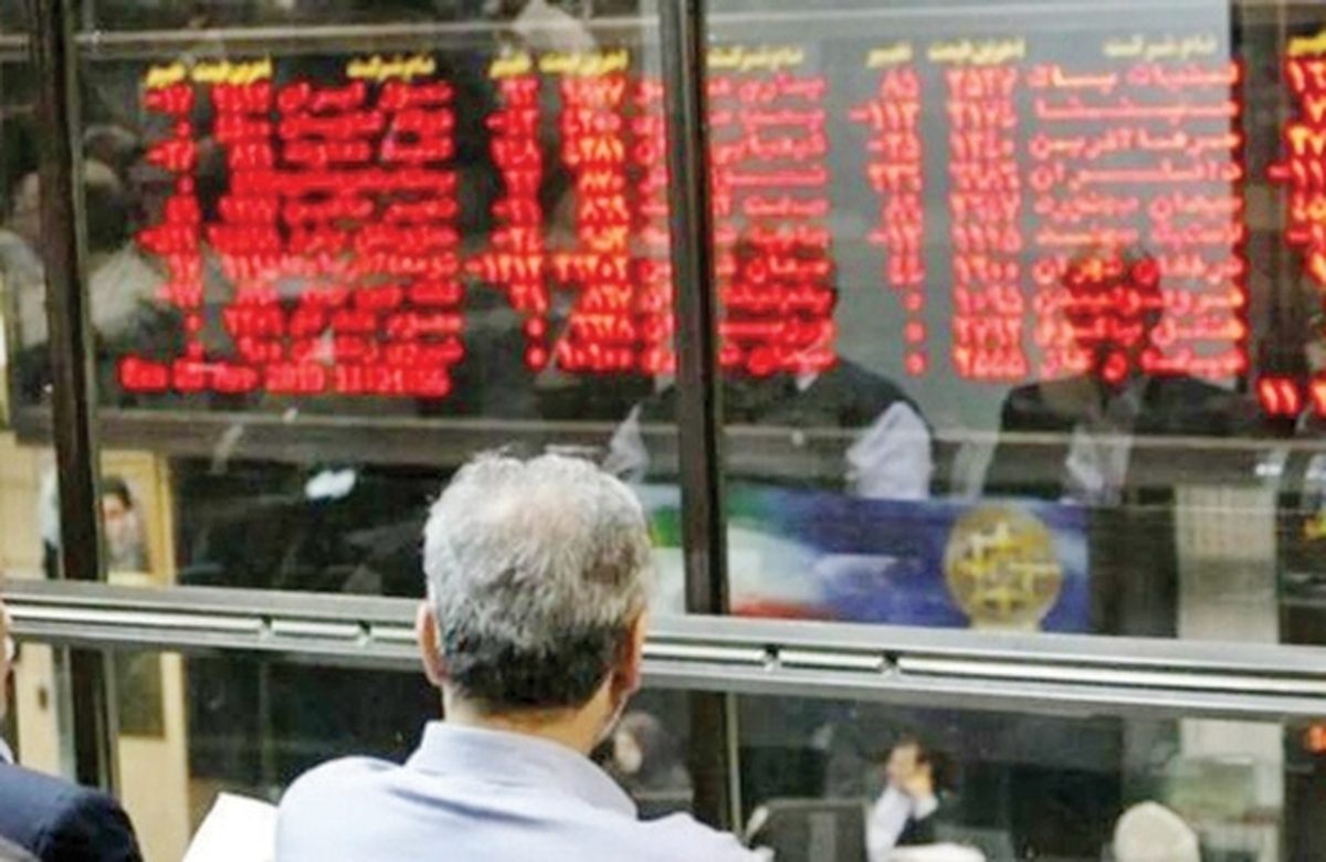 چه عواملی به منفی‌های بازار سهام دامن زد؟