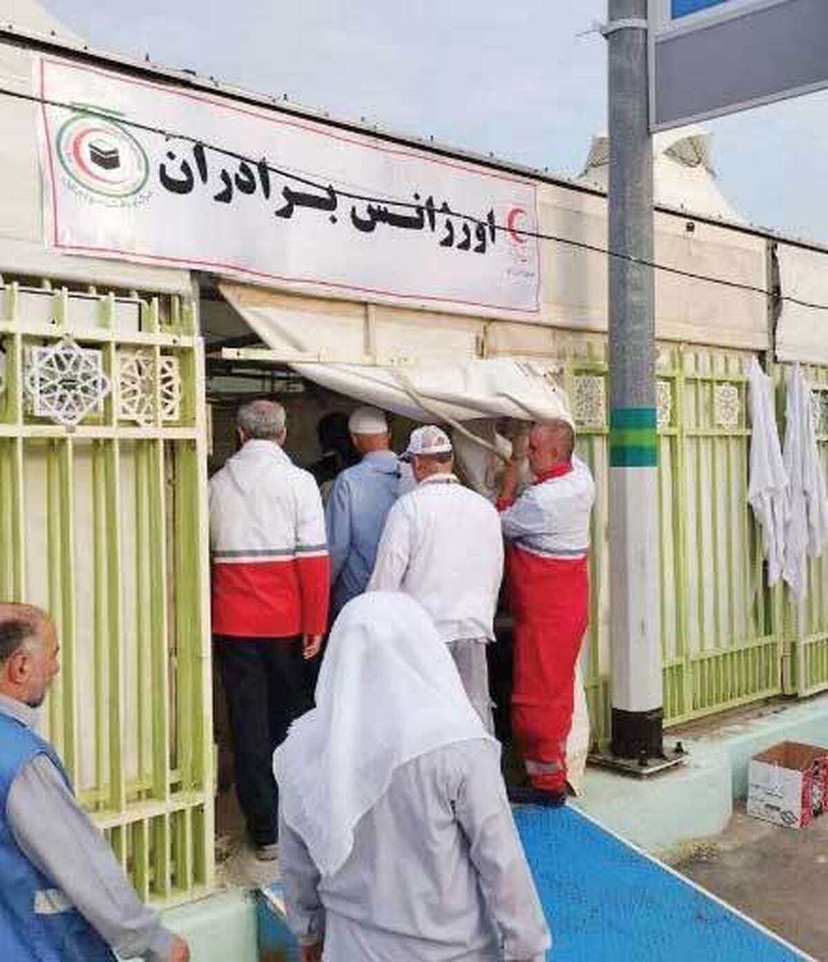۱۲ نفر فوتي از ابتداي عمليات حج تاكنون
