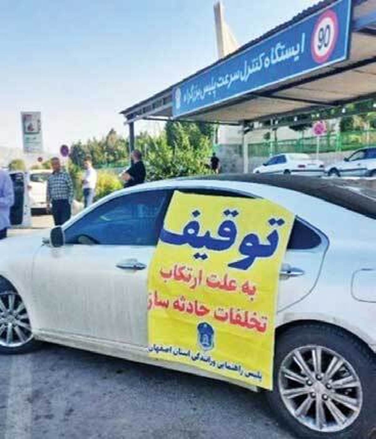 شرایط توقیف خودرو به دلیل تخلفات حادثه‌ساز اعلام شد