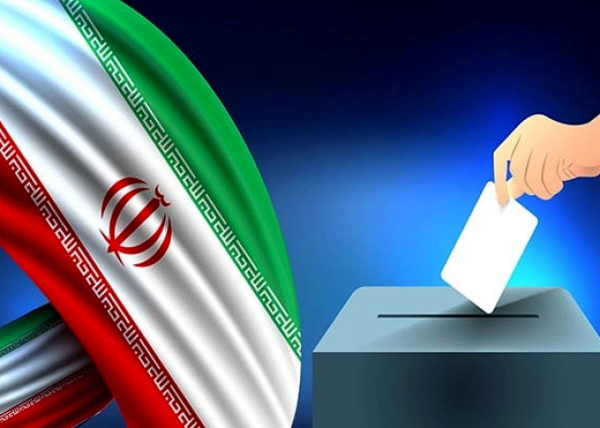 خبر مهم برای کاندیداهای انتخابات ریاست جمهوری