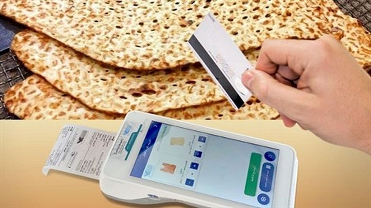 دستورالعمل فروش اینترنتی نان ابلاغ شد