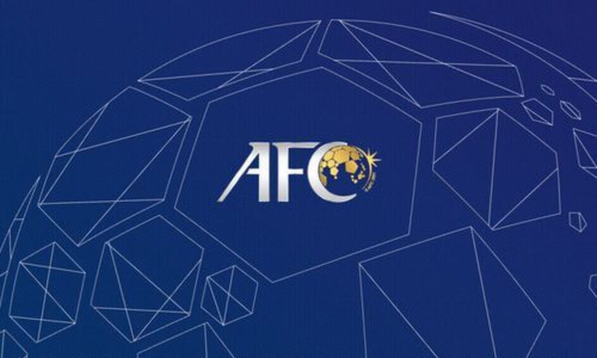پای AFC به ماجرای فساد در فوتبال ایران باز شد