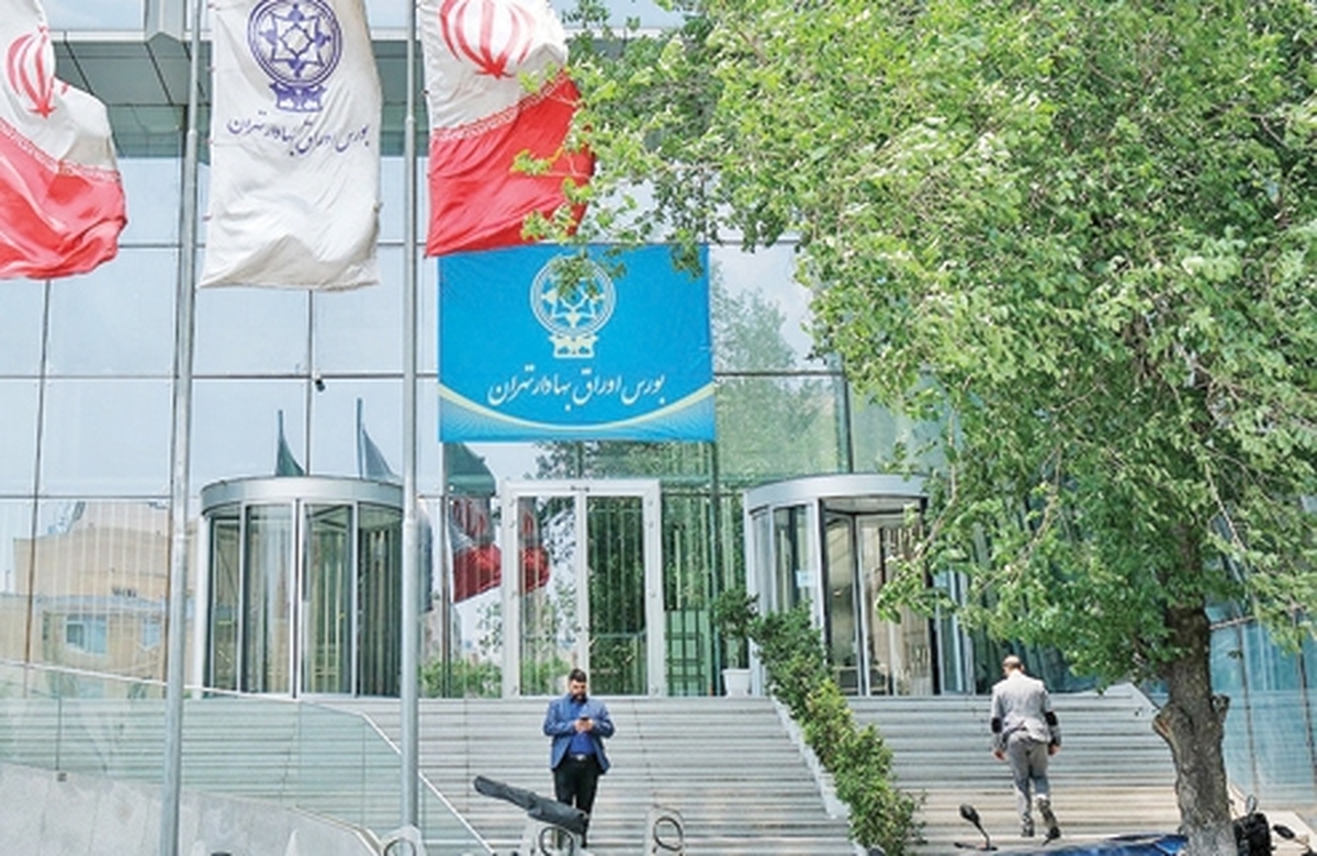 سیاه پوشی در بورس تهران