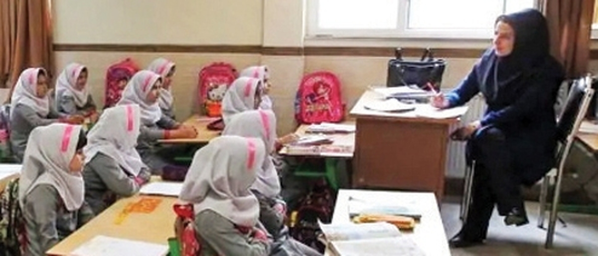 افت آموزش در مدارس دولتي