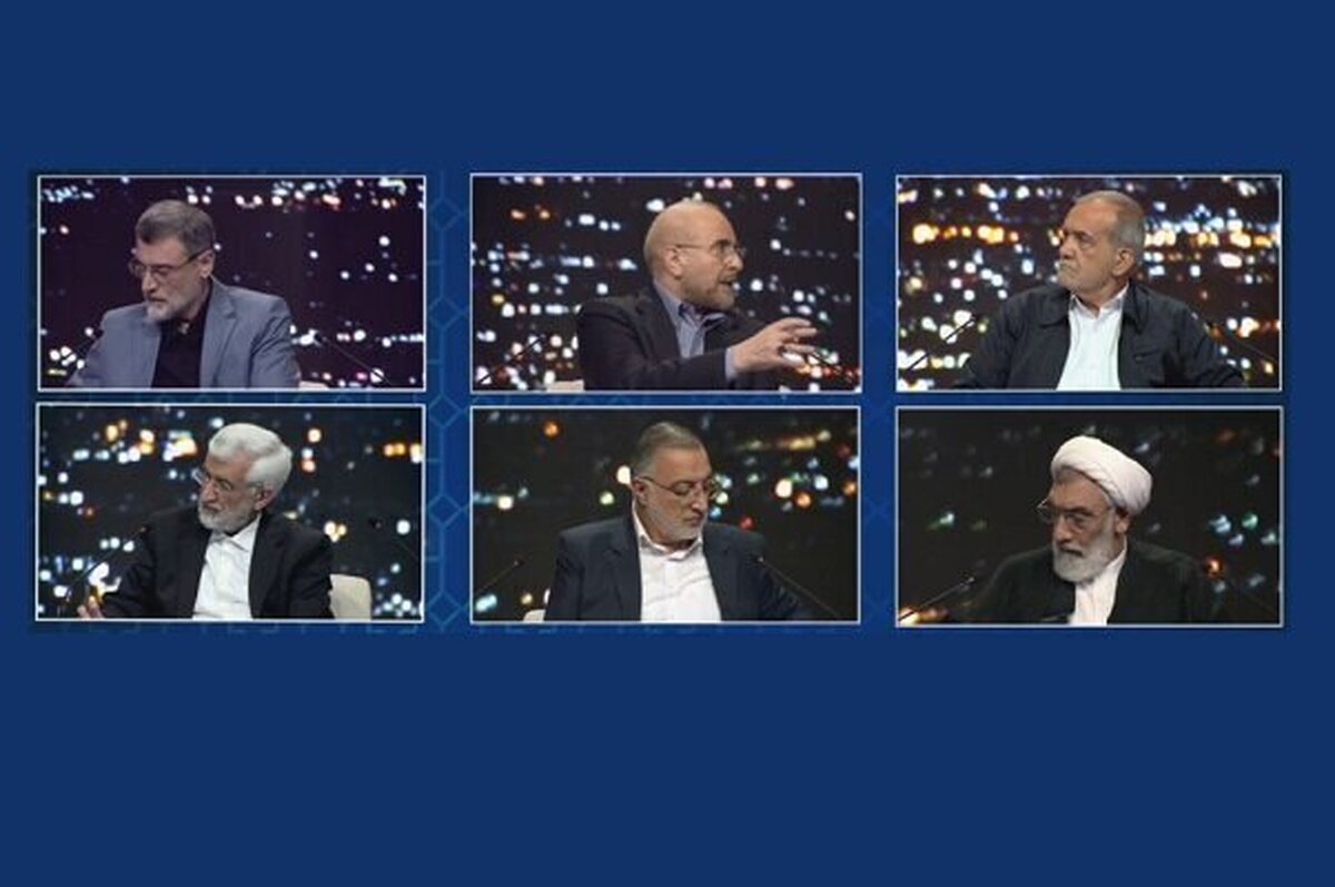 امشب؛ برگزاری دور سوم مناظرات + جزئیات