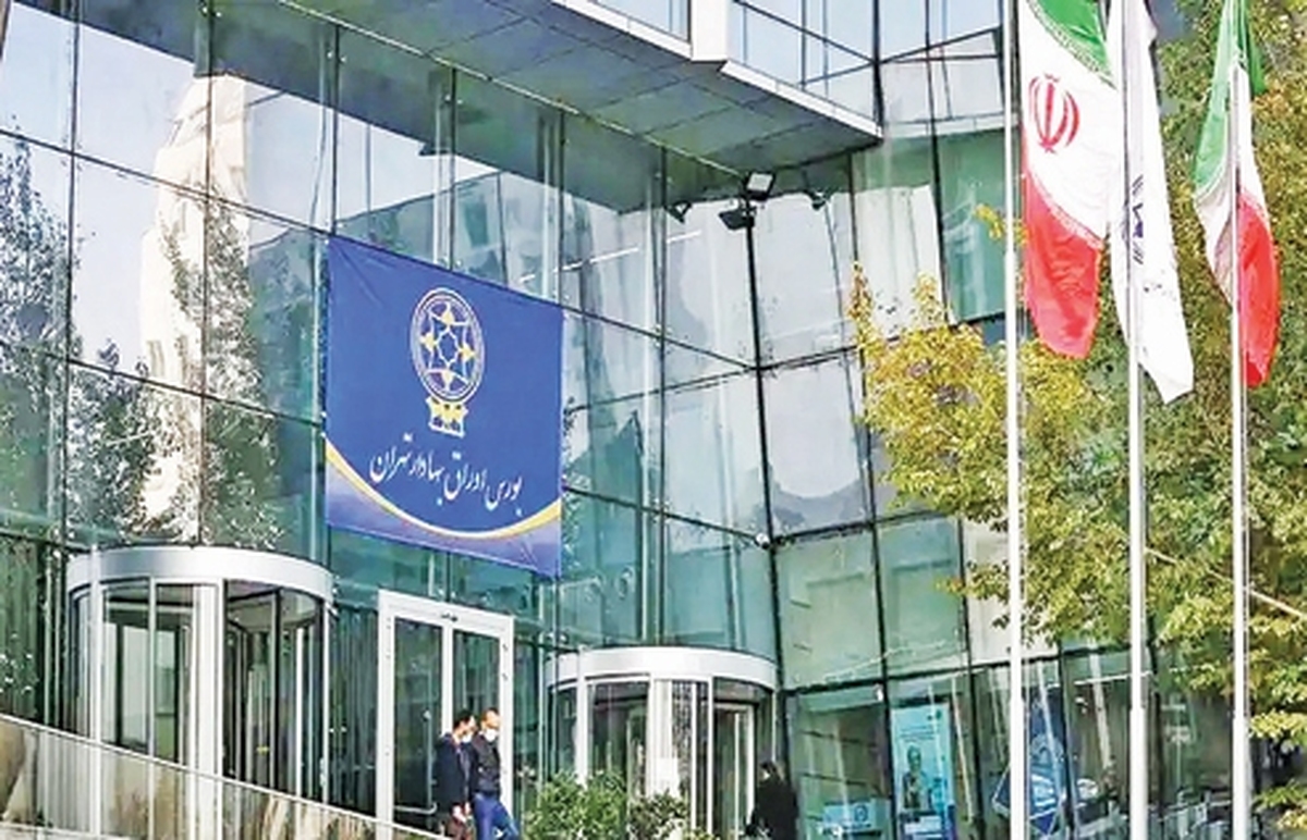 صبوري بدون انتهاي بورس تهران