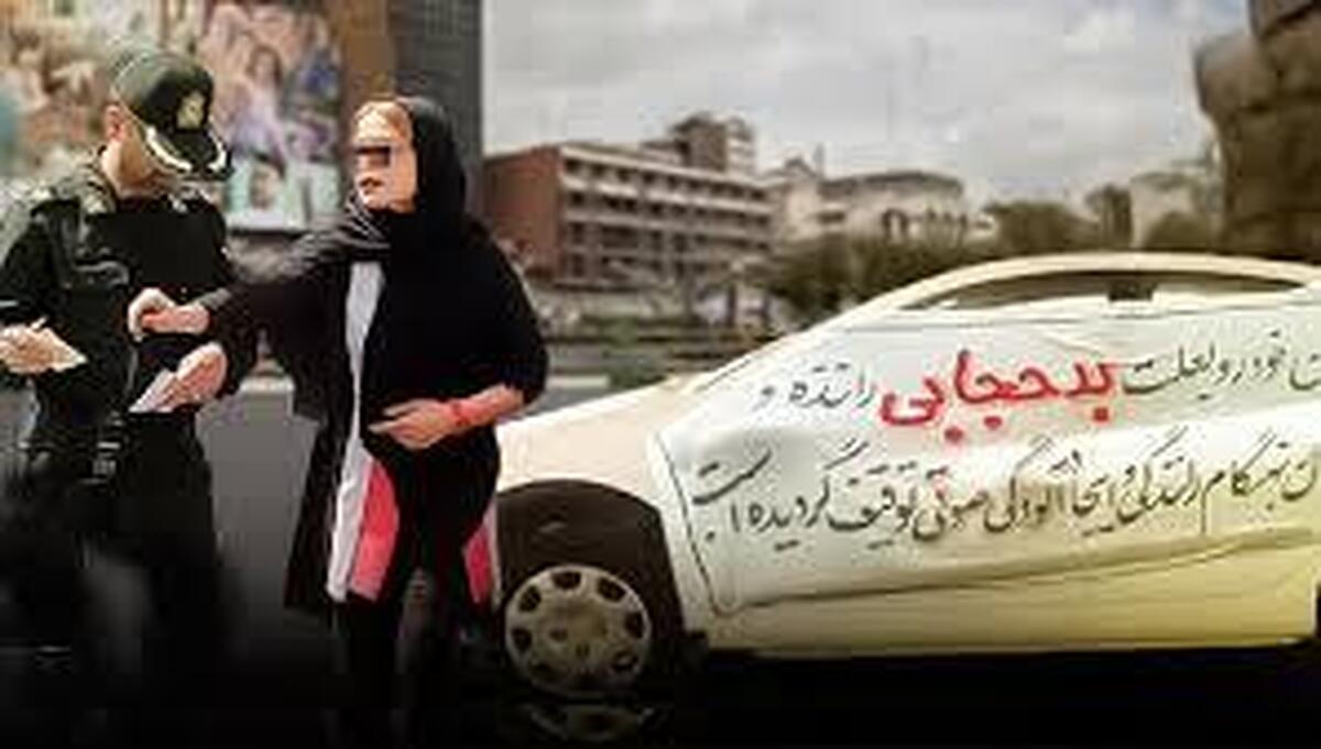 آقای جلیلی! این حامی شما هر زن بی‌روسری را فاحشه می‌خواند
