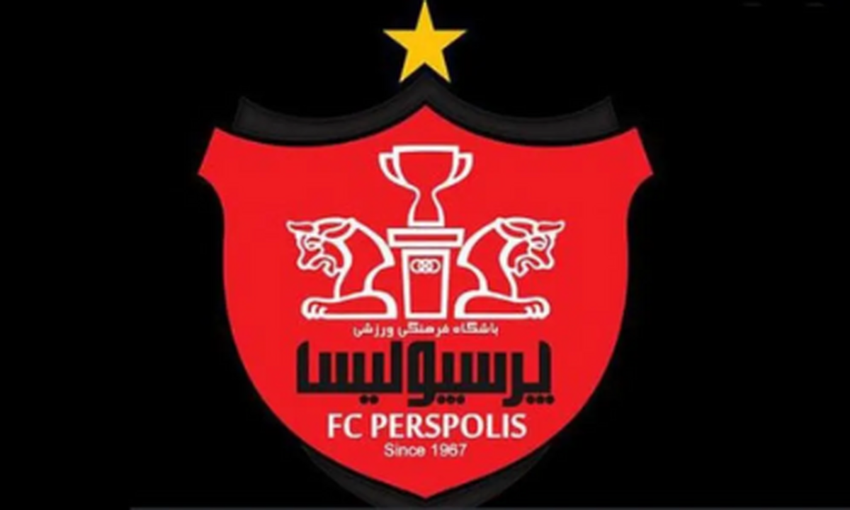 بودجه صد میلیاردی پرسپولیس در نقل و انتقالات