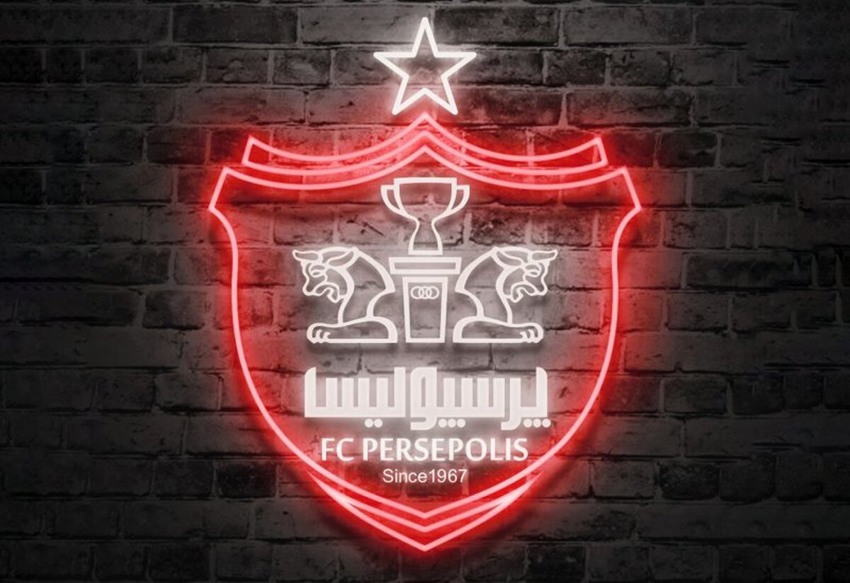 آخرین خبر از وضعیت نقلوانتقالات پرسپولیس