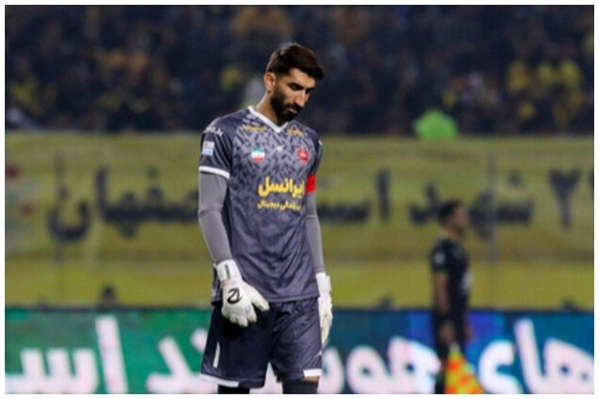 بیرانوند برای بازگشت به پرسپولیس شرط گذاشت!