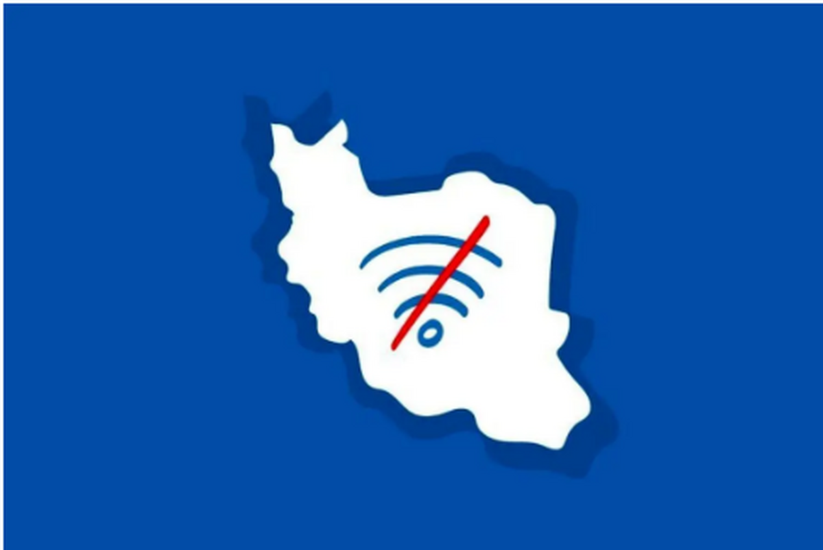ایران دوازدهمین کشور متضرر از محدودیتهای اینترنتی!