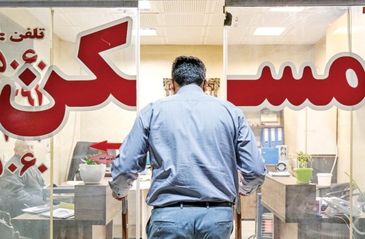 سقف كاذب اجاره مسكن در استان ها