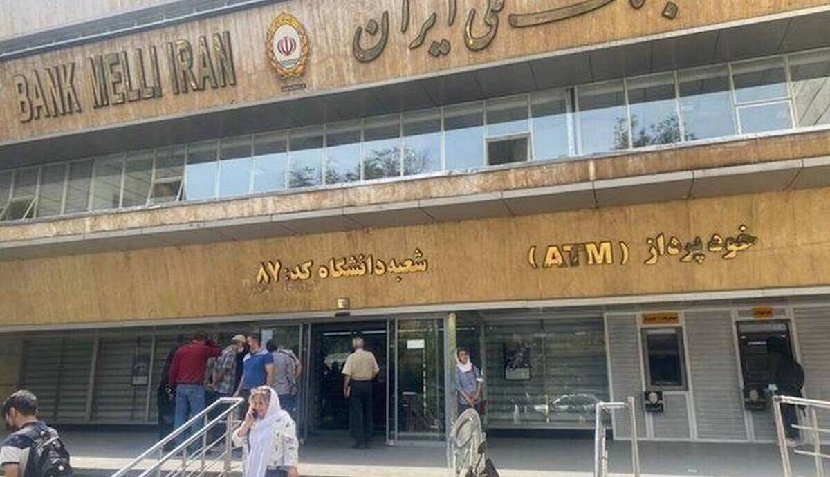 سارق اصلی بانک ملی خودکشی کرد
