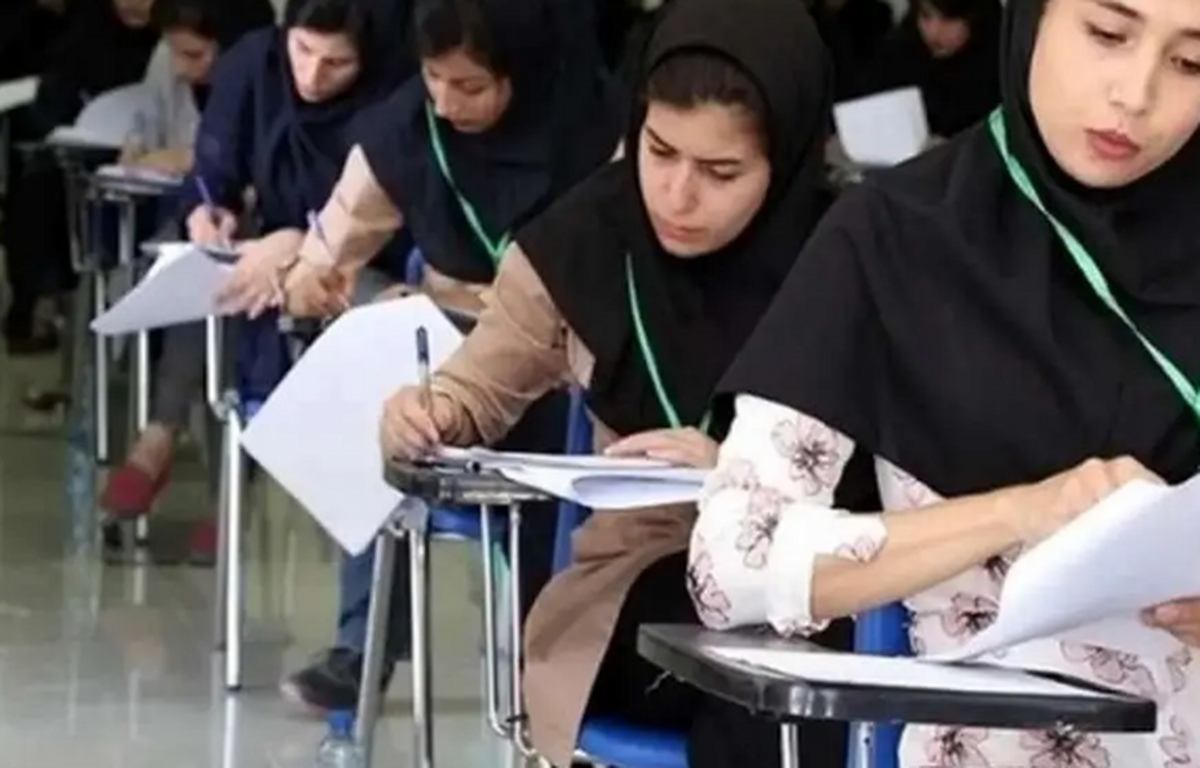نتایج نهایی کنکور کی اعلام میشود؟