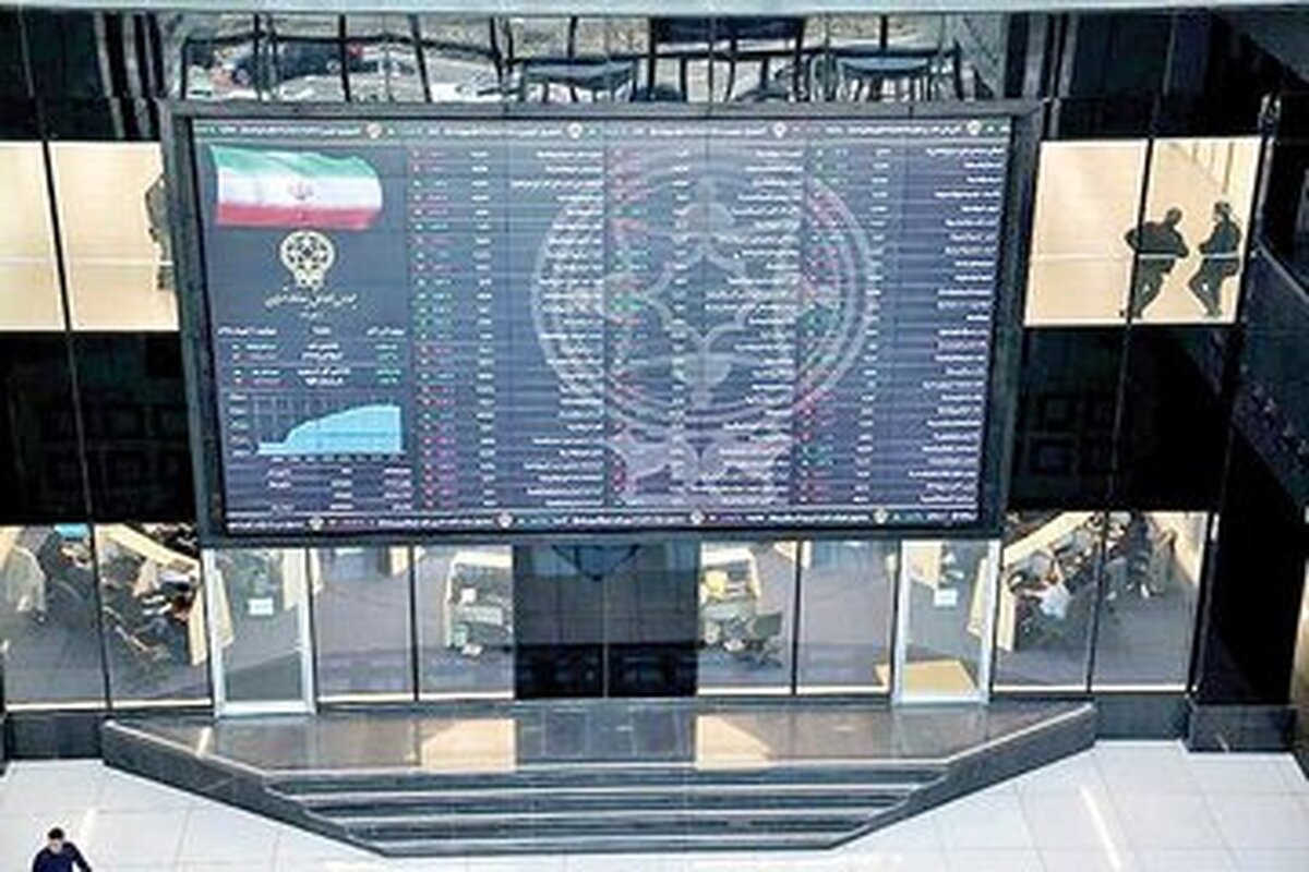 رشد انفجاری در بورس امروز ۱۷ تیر ۱۴۰۳