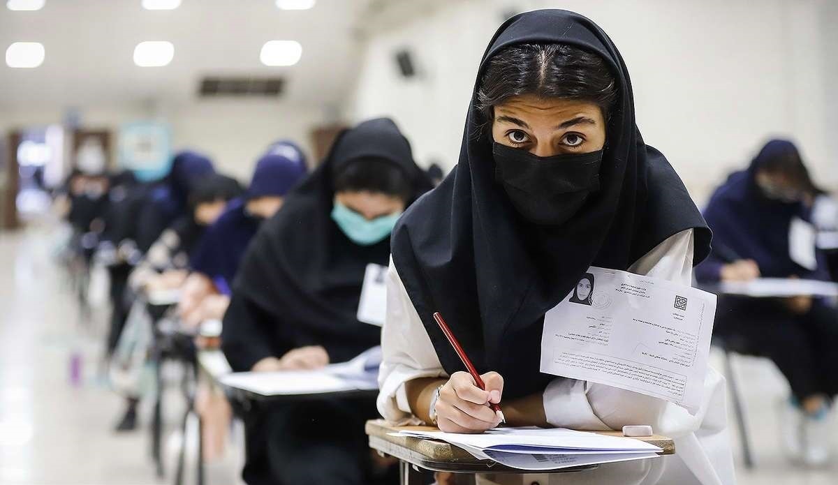 فردا، آخرین مهلت دریافت کارت کنکور