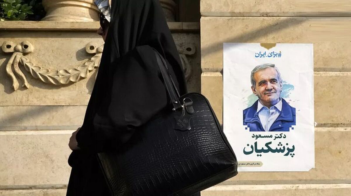 درخواست خواننده معروف ترکیهای از پزشکیان
