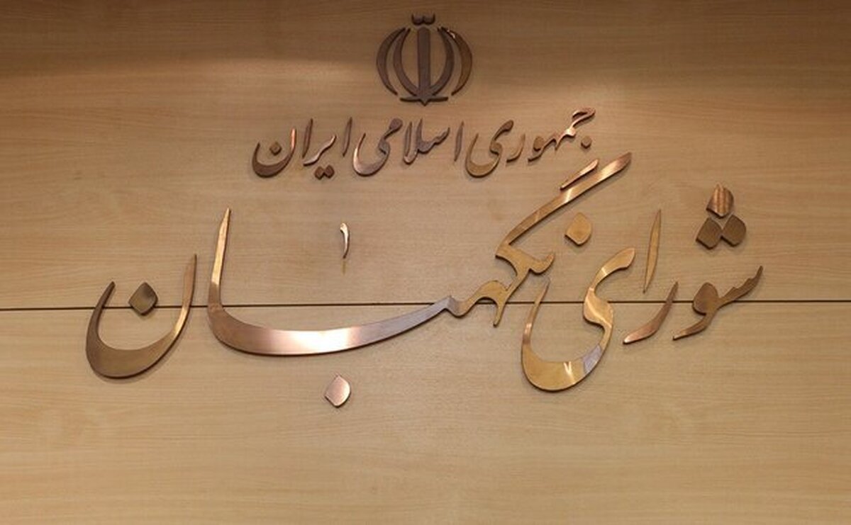 تا وقتی که دولت جدید شروع به کار نکرده چه کسی رئیس قوه مجریه است؟