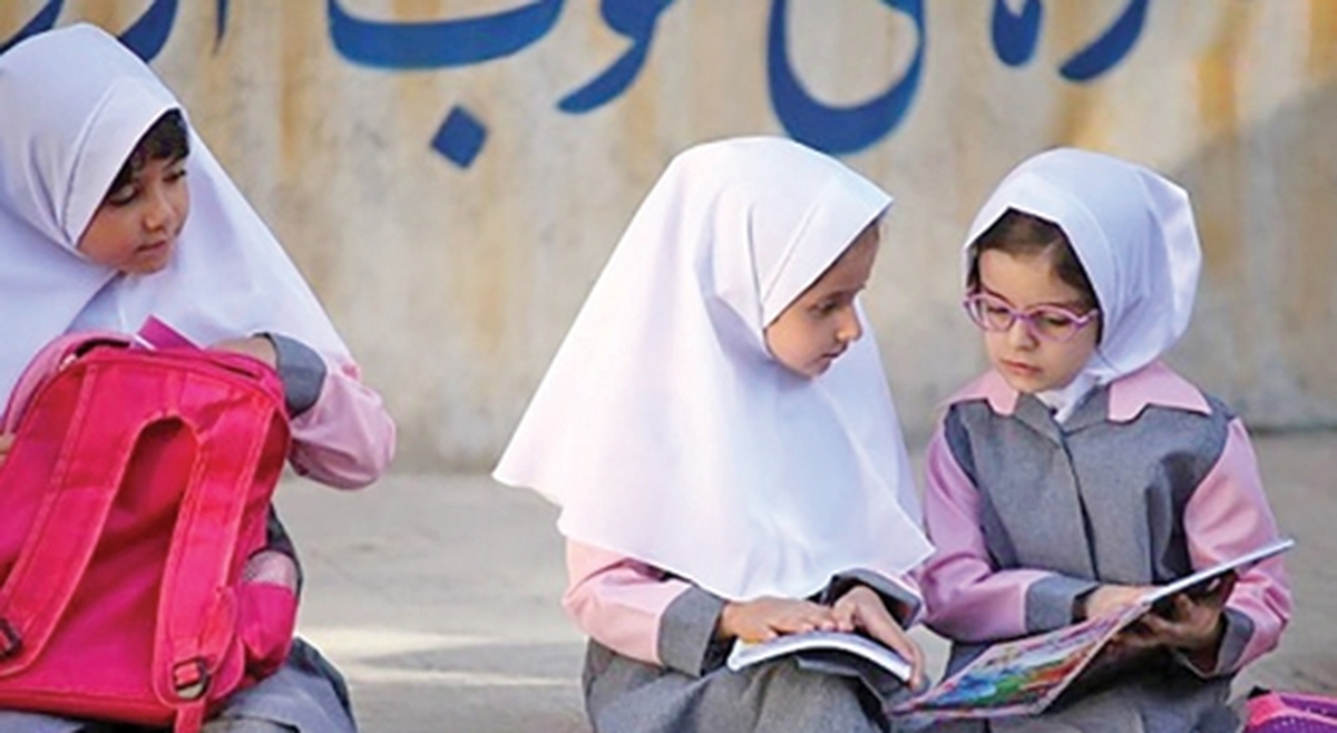 ثبت‌نام قطعي حدود ۶ ميليون دانش‌آموز ابتدايي