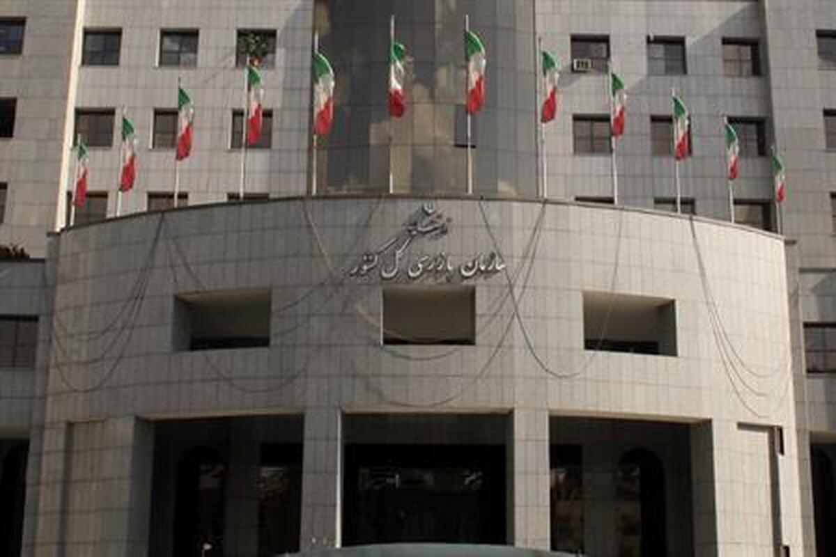 ورود جدی سازمان بازرسی کل کشور به عزل و نصب های اخیر