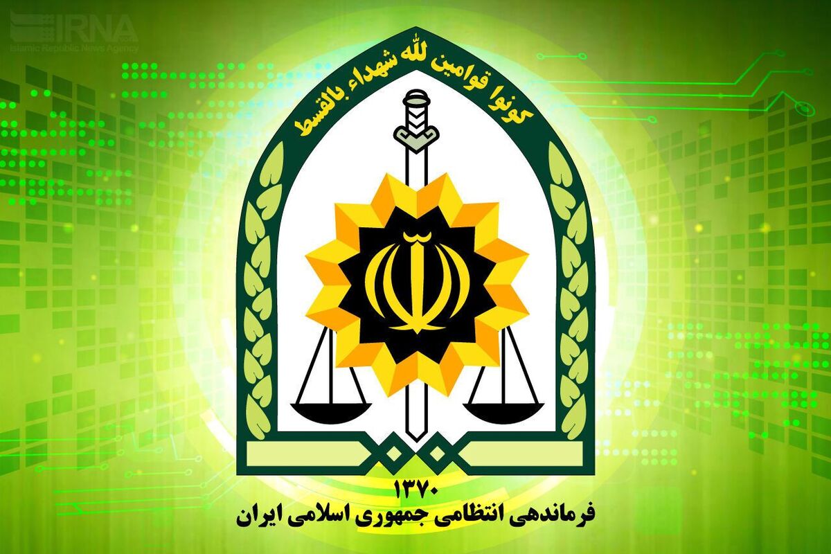 ماجرای حضور زن نیمه برهنه در چهارراه معروف تهران چه بود؟