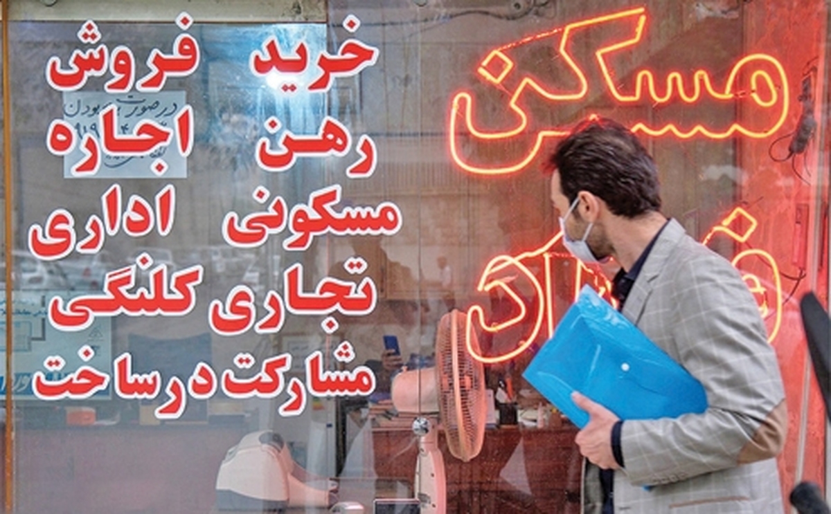 سبقت اجارهبها از درآمد حقوق بگيران