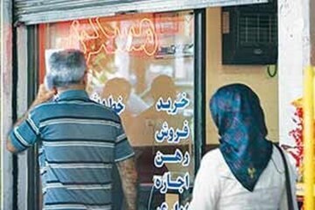 اجاره بها بیشتر میشود؟
