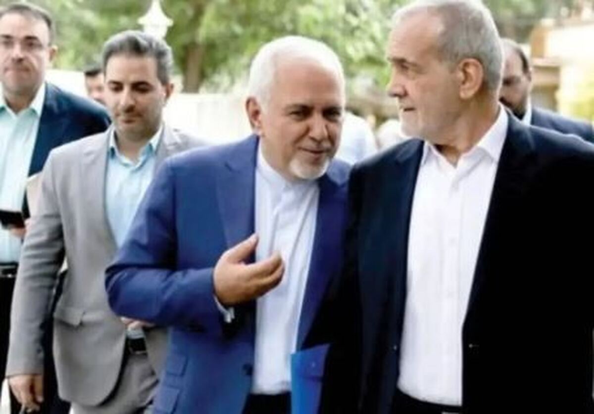 کناره گیری ظریف و آذری جهرمی از کابینه پزشکیان قطعی شد؟