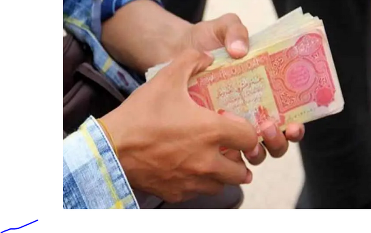 همه چیز درباره پرداخت وام اربعین +جزئیات