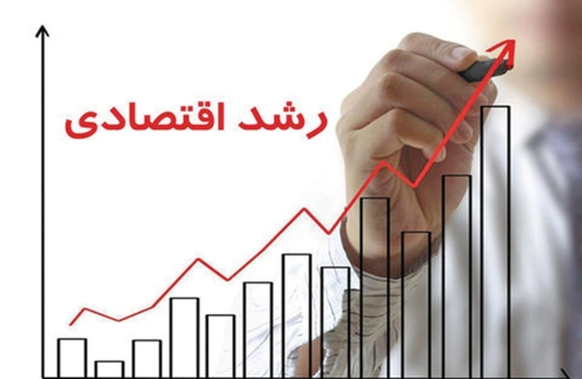 ركورد رشد اقتصادي در دولت سيزدهم شكست