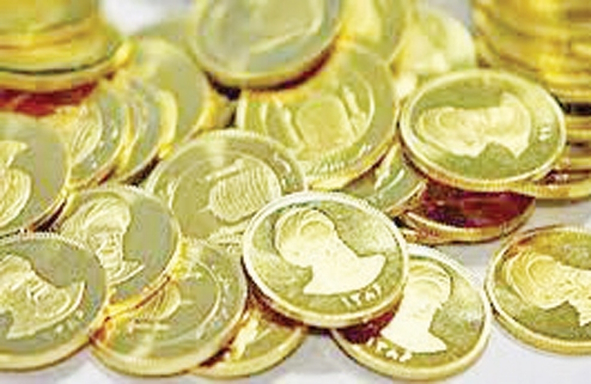 فروش بيش از ۱۷۸ هزار سكه در مركز مبادله