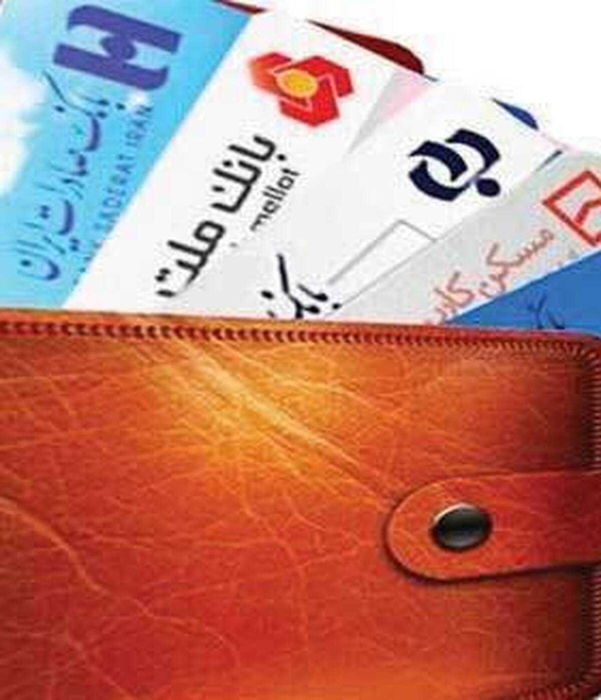 ۷ فقره کلاهبرداری با کارت جعلی
