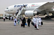 آخرین آمار بازگشت حجاج ایرانی به کشور