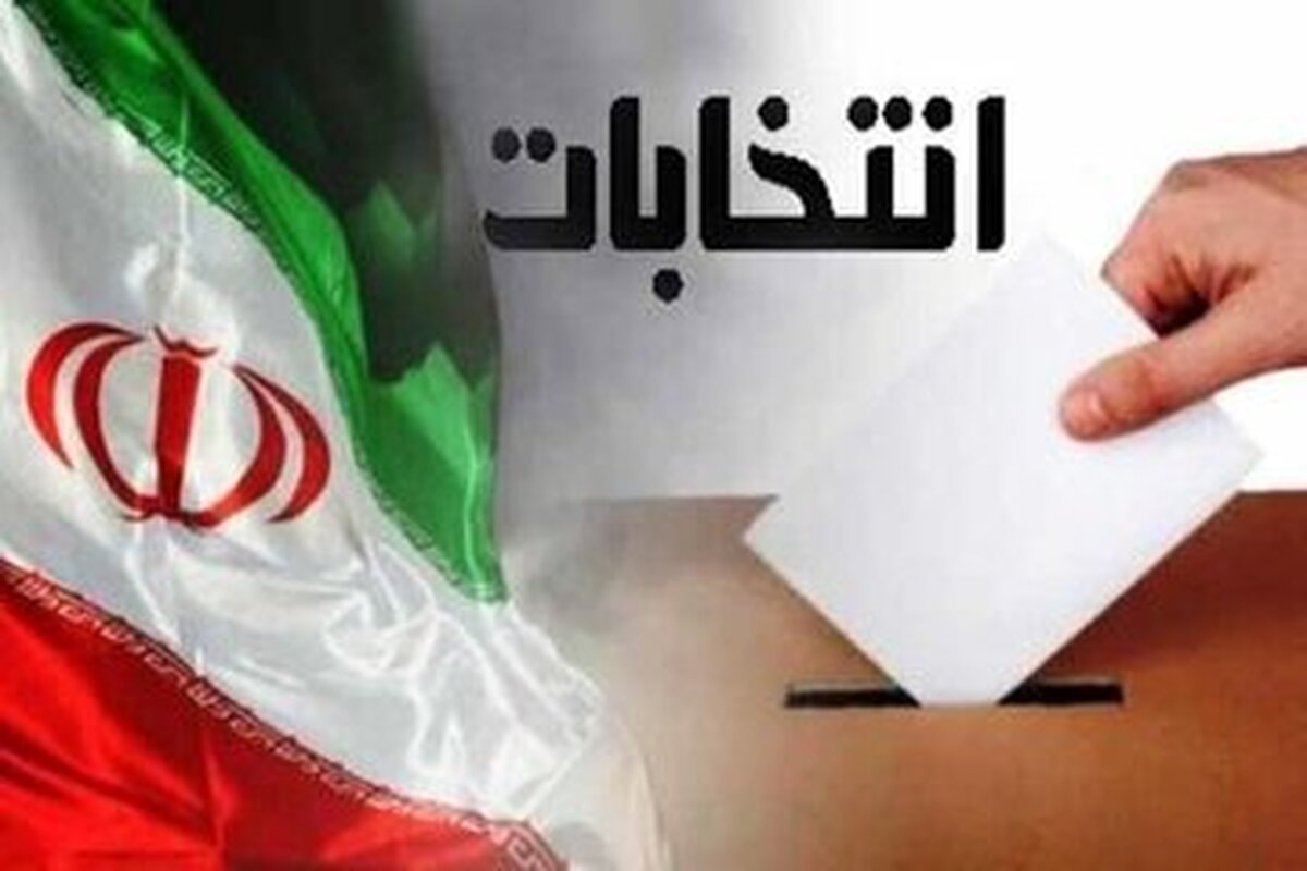 احضار ۴ نفر درپی دستکاری در نظرسنجیهای انتخاباتی + جزئیات