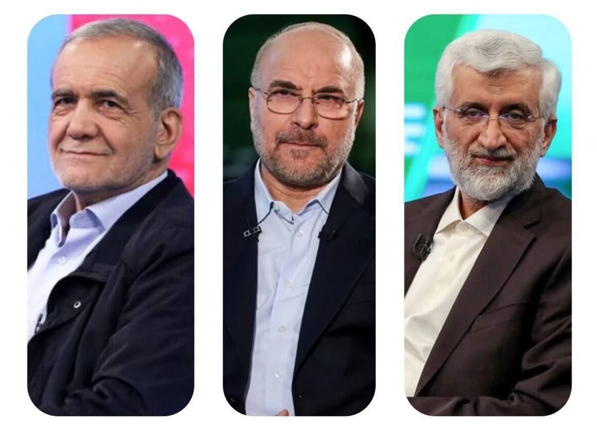 کاندیدای پیروز انتخابات ریاست جمهوری باید چقدر رأی بیاورد؟