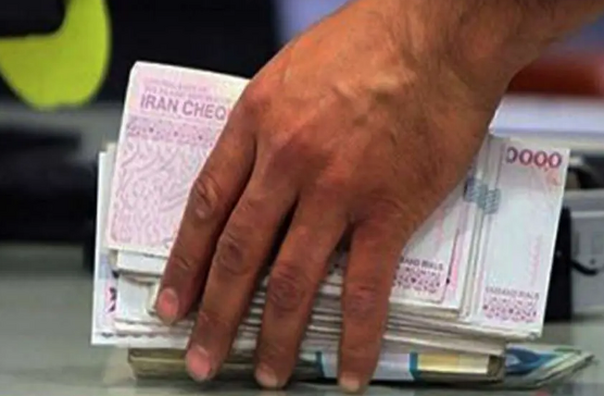 جزئیات دریافت وام قرض الحسنه ۳٠٠ میلیون تومانی بانک مهر ایران